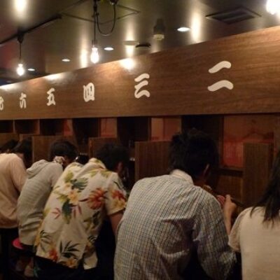 Ichiran