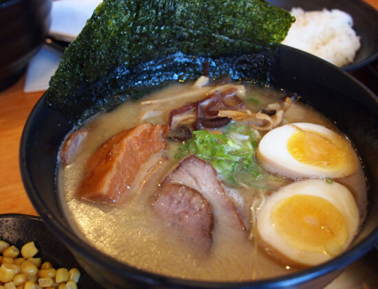 Ramen Yamadaya