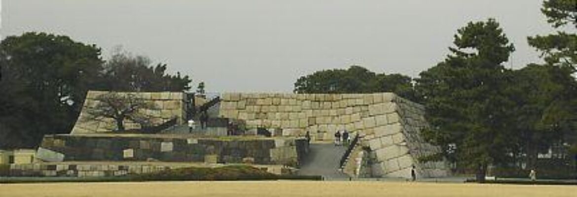 Imperial Palace East Gardens
