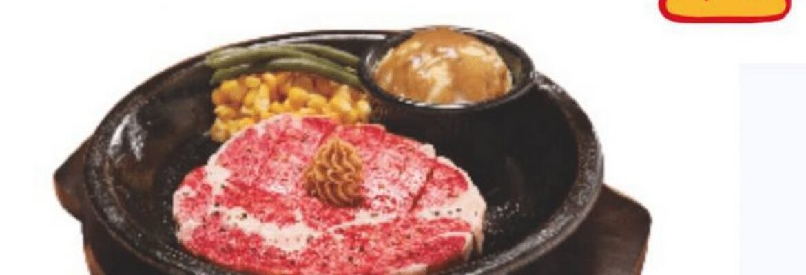 Pepper Lunch