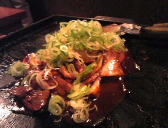 Green Panda Cafe