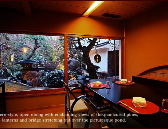 Green Panda Cafe