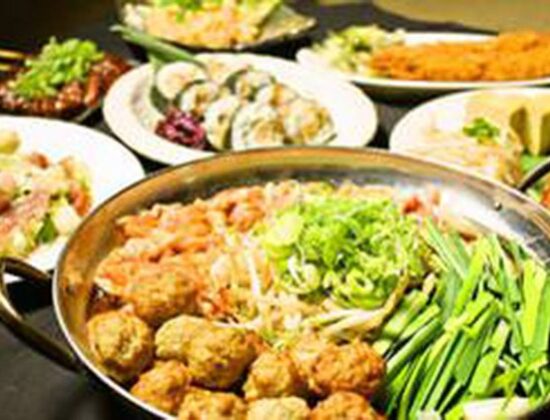 Green Panda Cafe