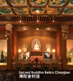 The Buddha Tooth Relic Temple and Museum
