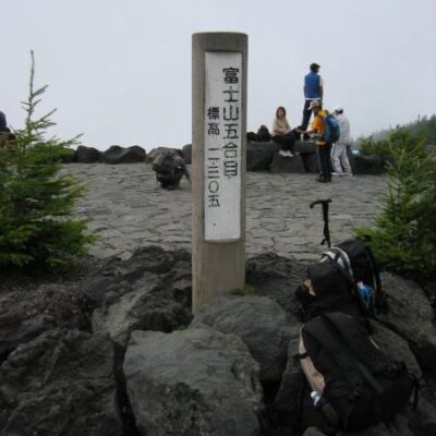 Mt. Fuji