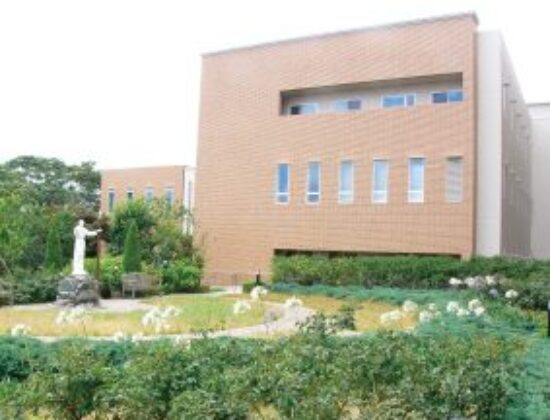 Seibo Catholic Hospital