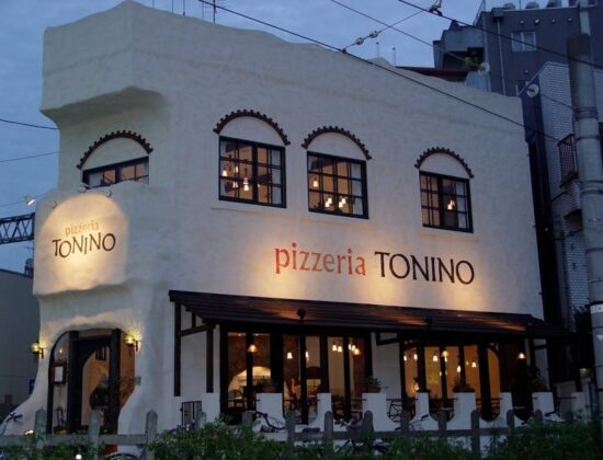 PIZZERIA TONINO