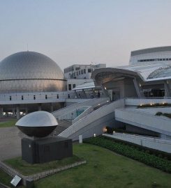 Port of Nagoya Public Aquarium