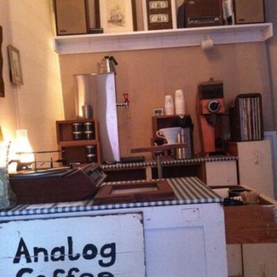 Analog Coffee