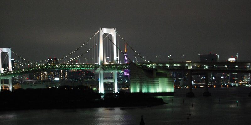 Rainbow Bridge