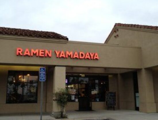 Ramen Yamadaya