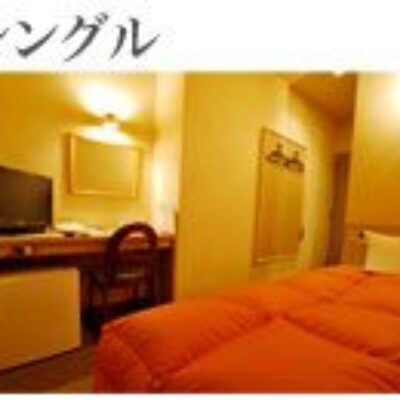 Le Botejour Namba