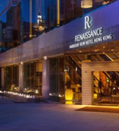 Renaissance Harbour View Hotel Hong Kong