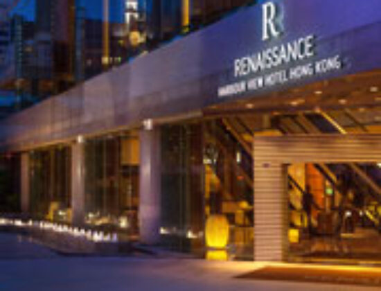 Renaissance Harbour View Hotel Hong Kong