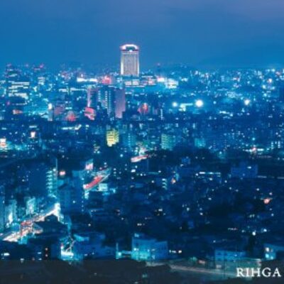 Rihga Royal Hotel Hiroshima