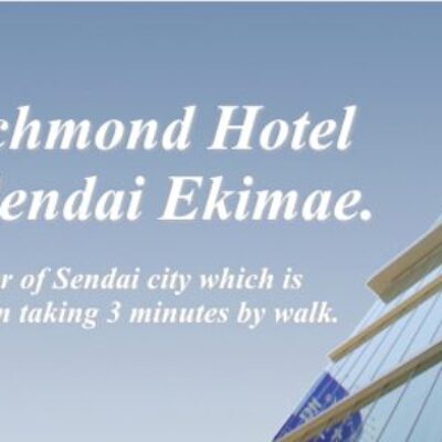 Richmond Hotel Premier Sendai Ekimae