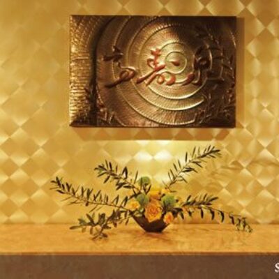 Rihga Royal Hotel Niihama