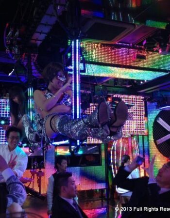 Robot Restaurant