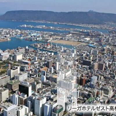 Rihga Hotel Zest Takamatsu