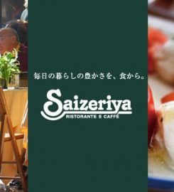 Saizeriya