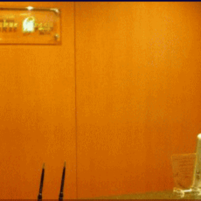 Nagoya Sakae Green Hotel