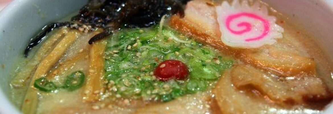 Santouka Ramen