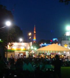 Sapporo Beer Garden