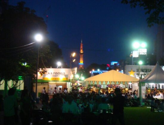 Sapporo Beer Garden