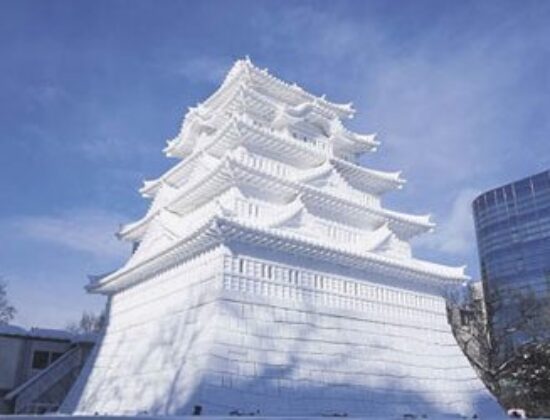 Sapporo Snow Festival