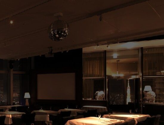 Mado Lounge