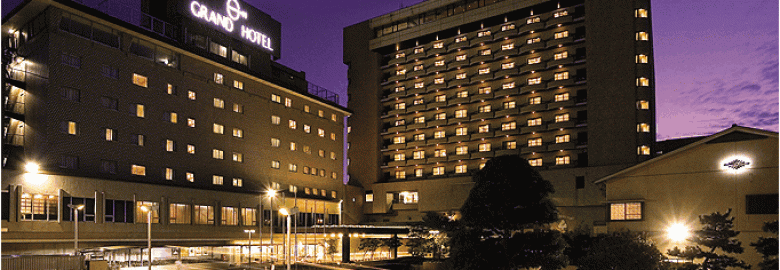 Grand Hotel Hamamatsu