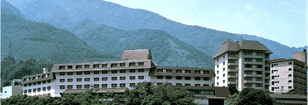 Unazuki New Otani Hotel