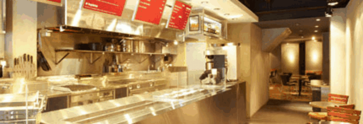 Frijoles Azabu-Juban