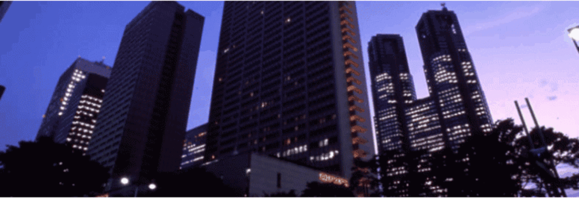 Keio Plaza Hotel
