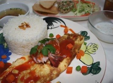 Siam Thai Cuisine
