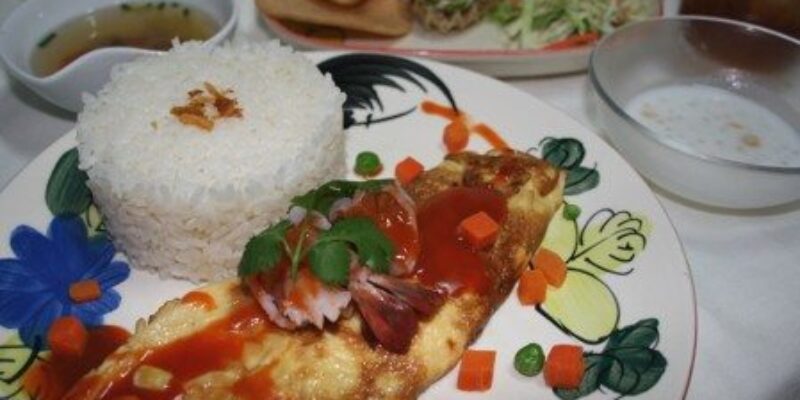 Siam Thai Cuisine