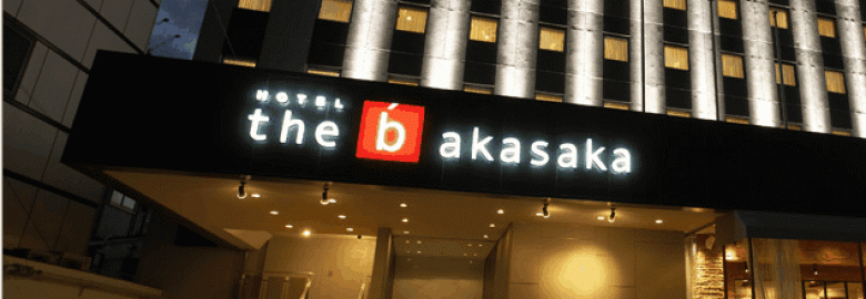 The B Akasaka