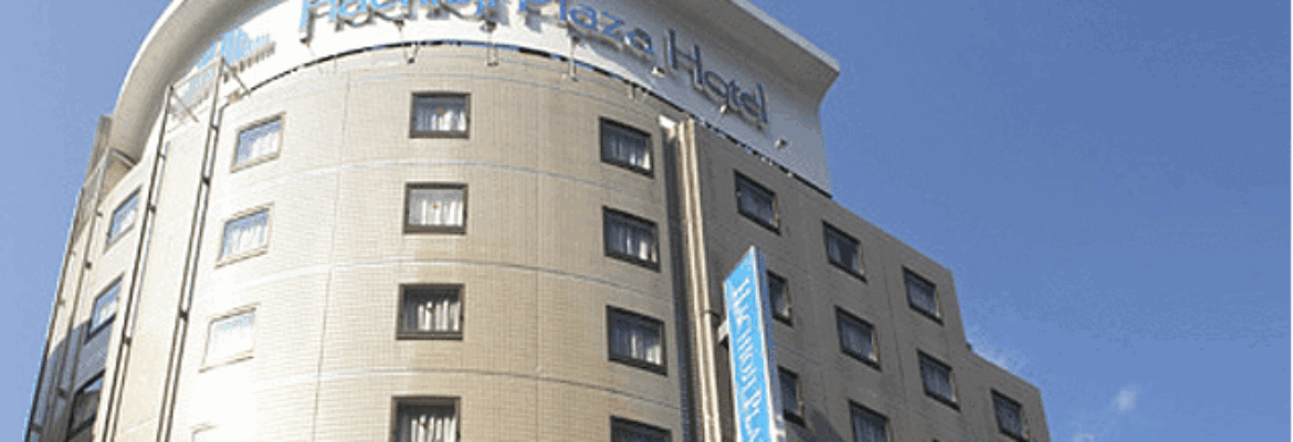 Hachioji Plaza Hotel