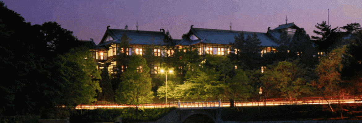 Nara Hotel