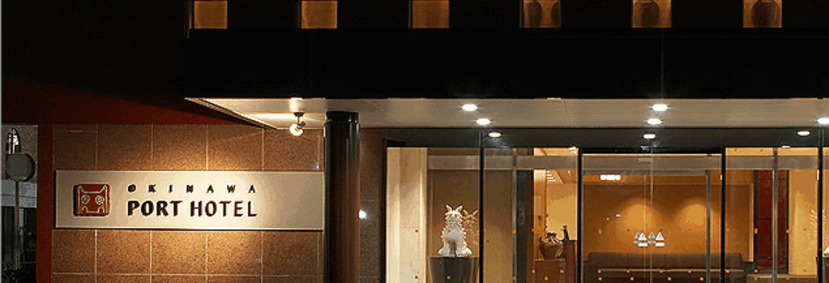 Okinawa Port Hotel