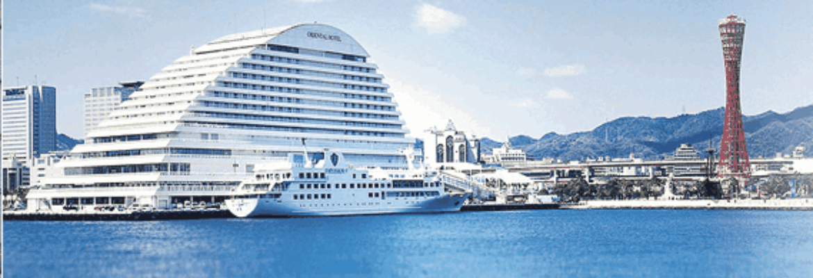 Kobe Meriken Park Oriental Hotel