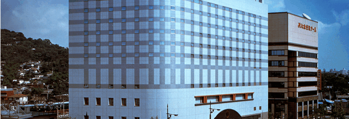 Hotel New Otani Kumamoto