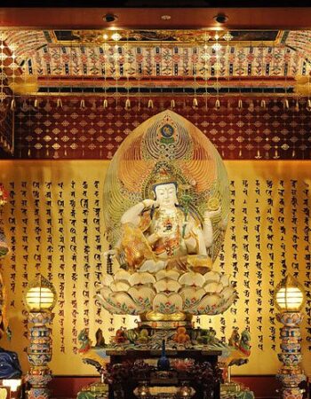 The Buddha Tooth Relic Temple and Museum