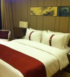 Holiday Inn Chengdu Oriental Plaza