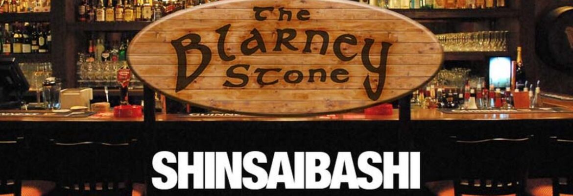 The Blarney Stone