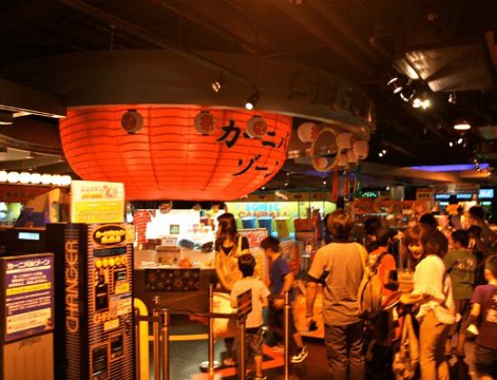 Joypolis