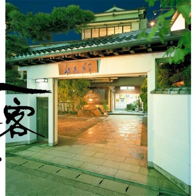 Kappouryokan Senga