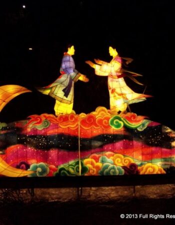 Seoul Lantern Festival