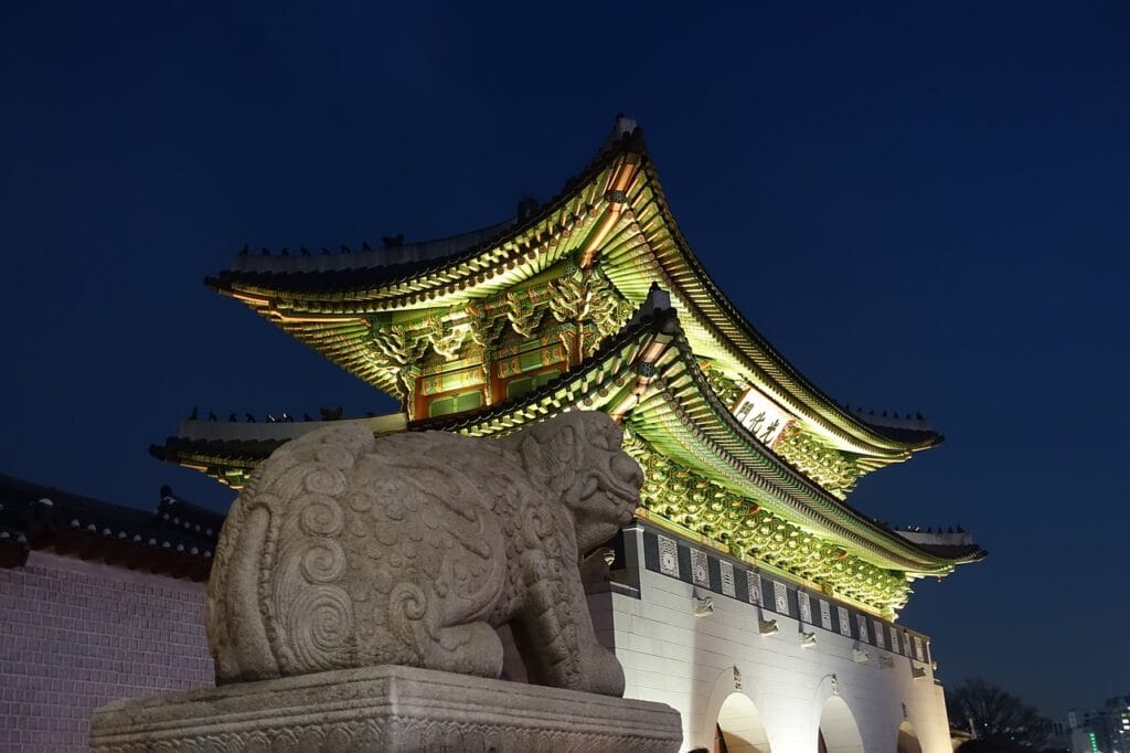 Seoul City Guide