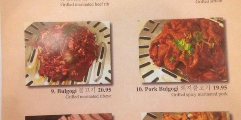 Seoul Garden Restaurant
